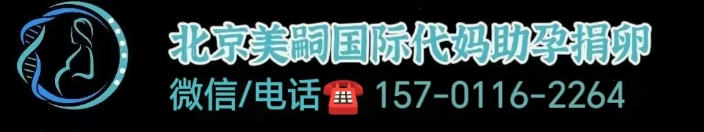 武汉试管婴儿哪个医院成功率高